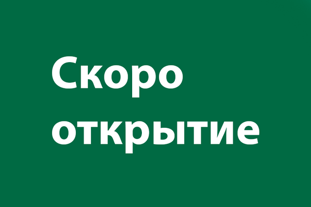 Корона - Мебельный центр «ЭМА»