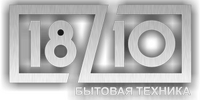 Салон 18/10 Бытовая техника - Мебельный центр «ЭМА»