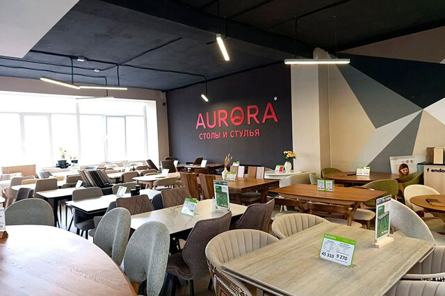 AURORA столы и стулья - Мебельный центр «ЭМА»