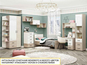 Детская мебель Эверест 500 - Мебельный центр «ЭМА»