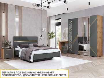 Детская Монако 902 - Мебельный центр «ЭМА»