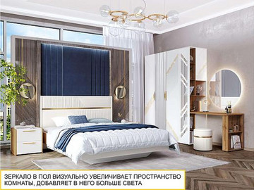 Детская Монако 903 - Мебельный центр «ЭМА»